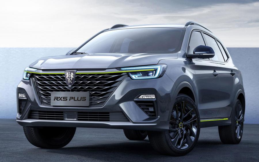 Roewe RX5 Plus '2020